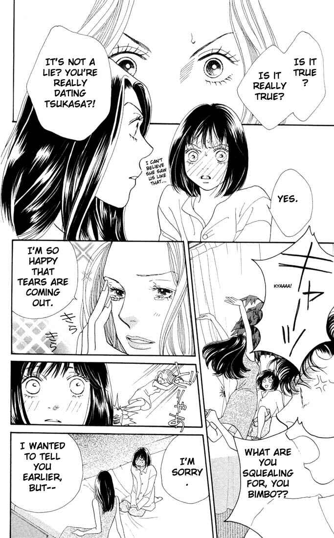Page 15 Chapter 185 Boys Over Flowers