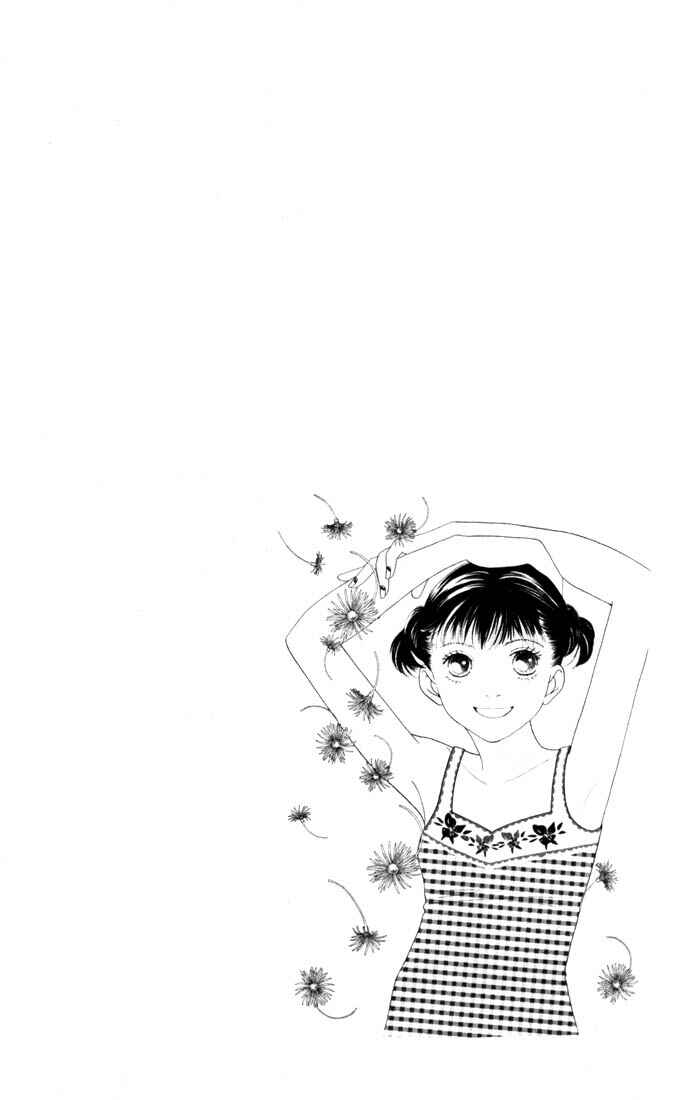 Page 25 Chapter 185 Boys Over Flowers