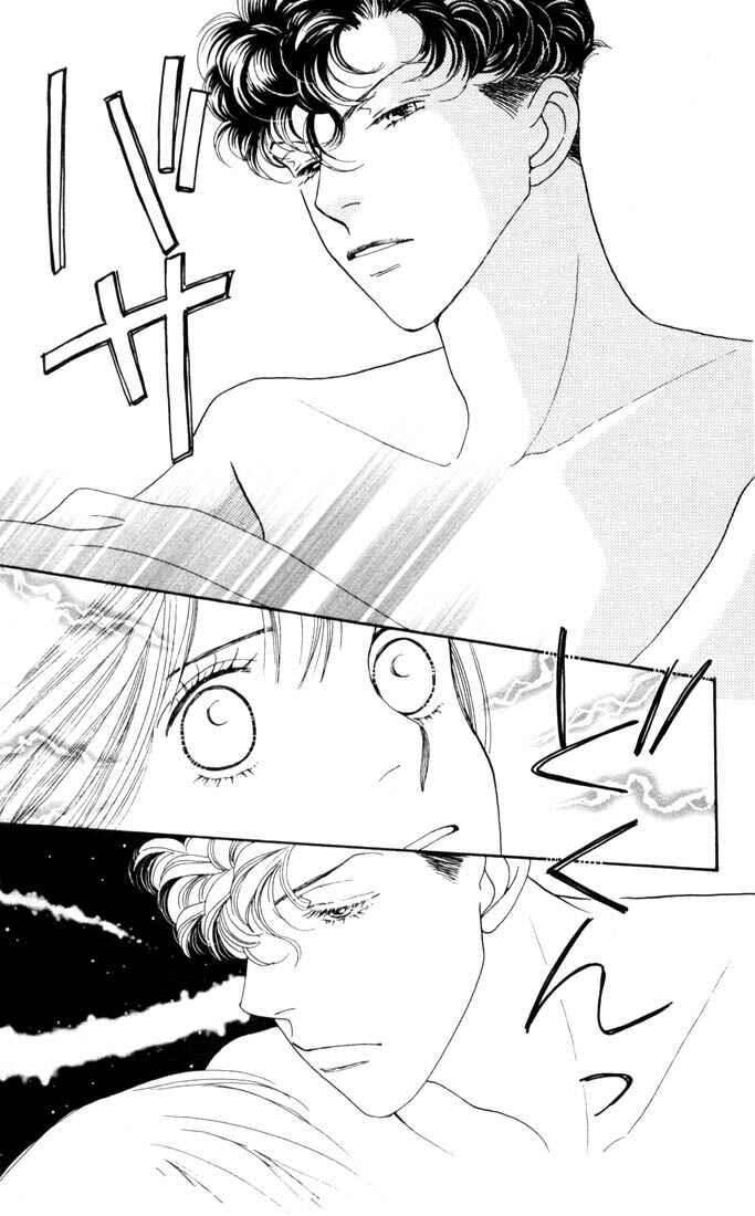 Page 8 Chapter 185 Boys Over Flowers
