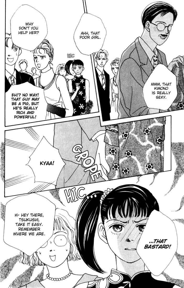 Page 17 Chapter 17 Boys Over Flowers