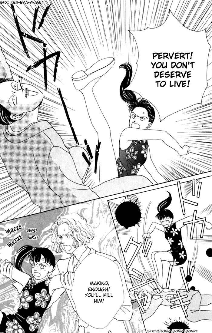 Page 22 Chapter 17 Boys Over Flowers