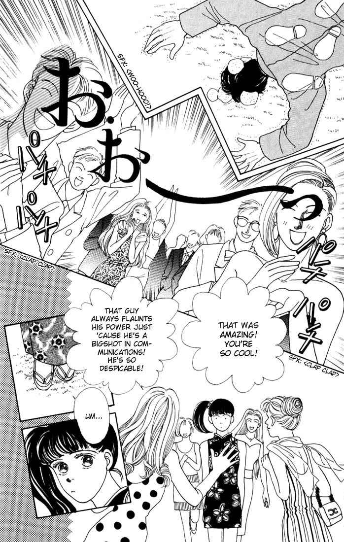 Page 23 Chapter 17 Boys Over Flowers