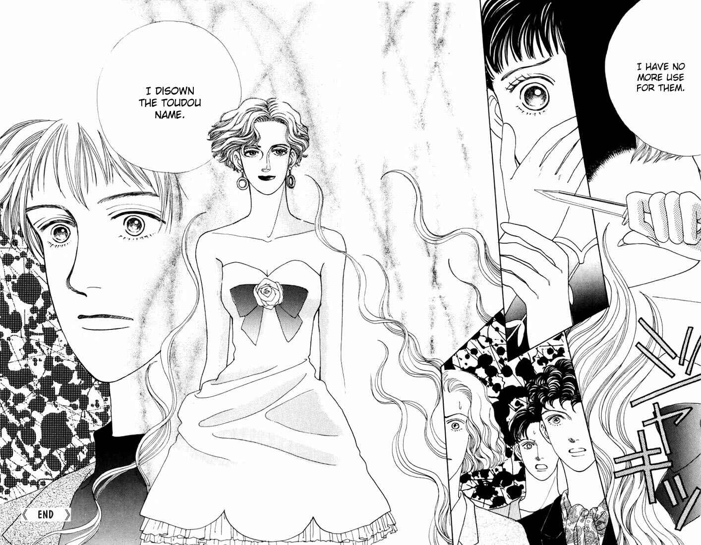 Page 29 Chapter 17 Boys Over Flowers