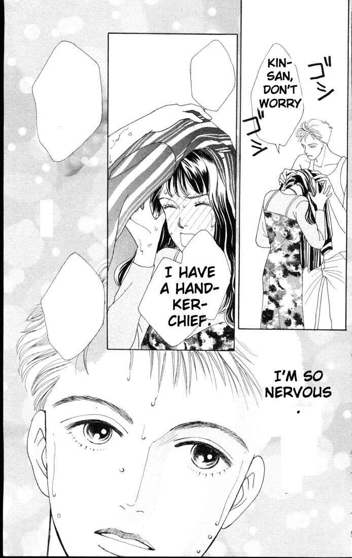 Page 18 Chapter 58 Boys Over Flowers
