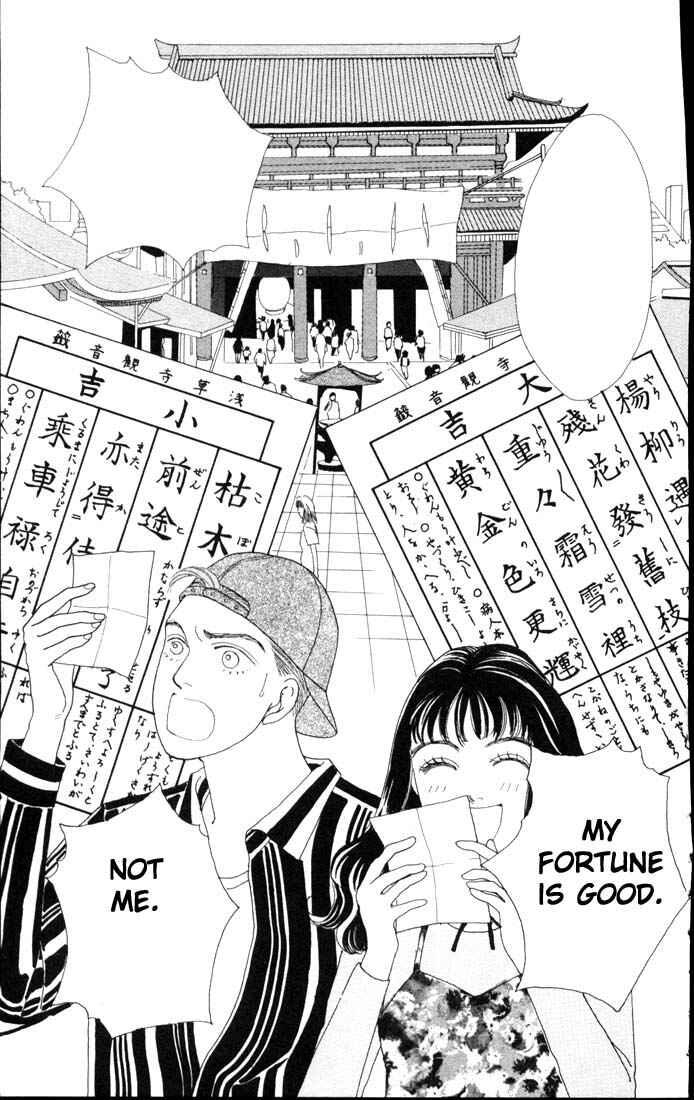 Page 2 Chapter 58 Boys Over Flowers