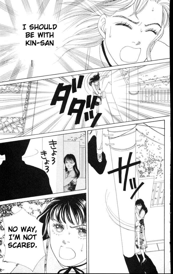 Page 24 Chapter 58 Boys Over Flowers