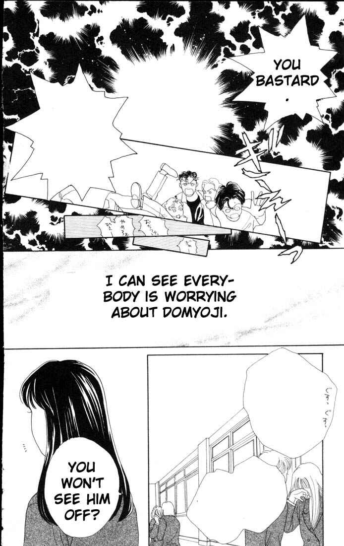 Page 12 Chapter 56 Boys Over Flowers
