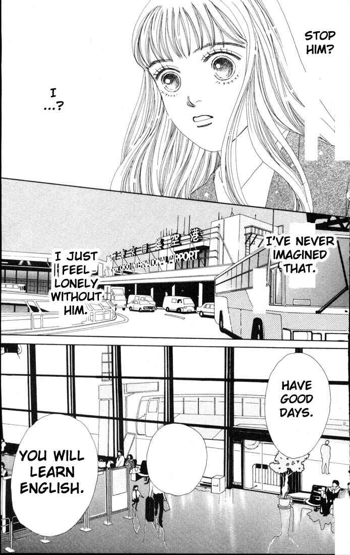 Page 15 Chapter 56 Boys Over Flowers