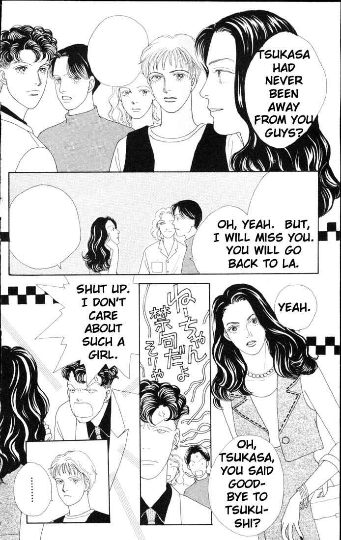 Page 16 Chapter 56 Boys Over Flowers