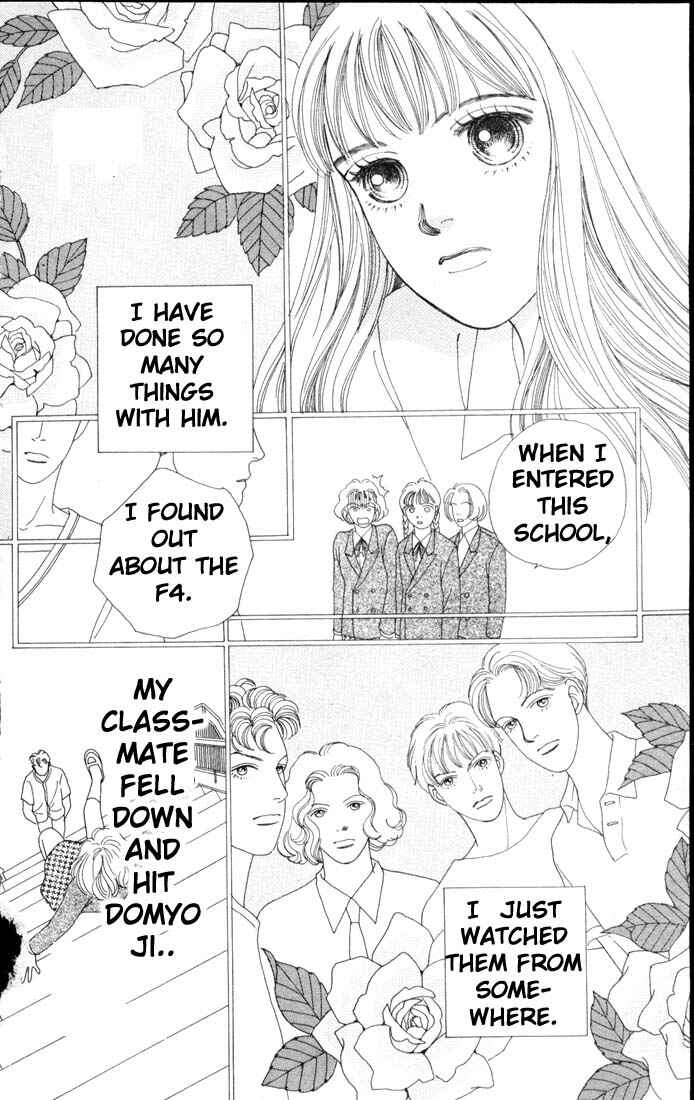 Page 18 Chapter 56 Boys Over Flowers