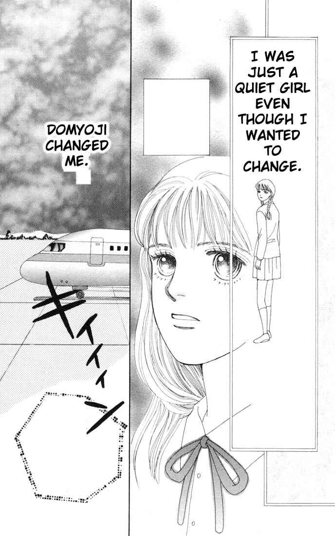 Page 20 Chapter 56 Boys Over Flowers