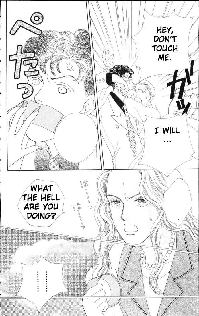 Page 24 Chapter 56 Boys Over Flowers
