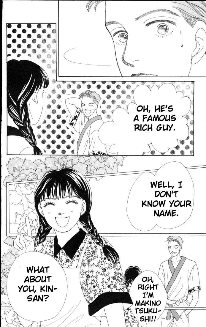 Page 4 Chapter 56 Boys Over Flowers