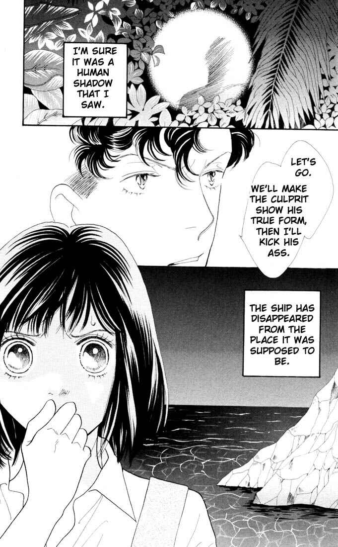 Page 1 Chapter 204 Boys Over Flowers