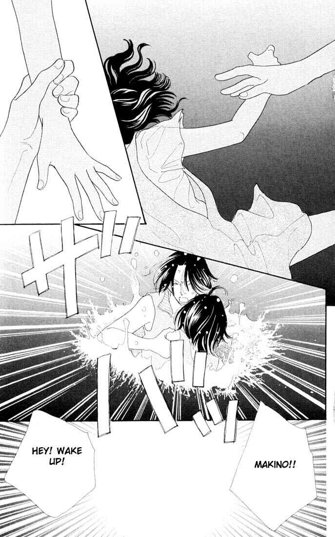 Page 16 Chapter 204 Boys Over Flowers