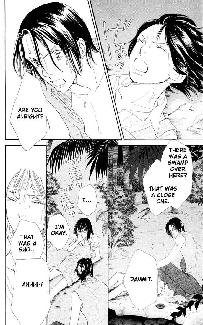 Page 17 Chapter 204 Boys Over Flowers