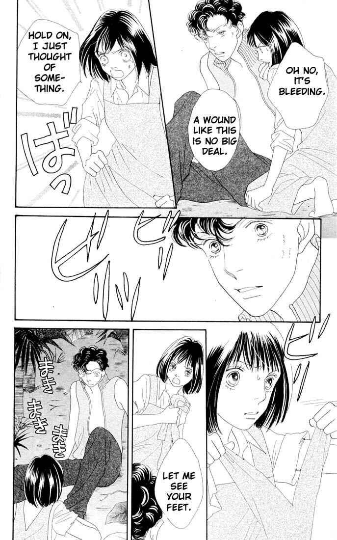 Page 3 Chapter 204 Boys Over Flowers