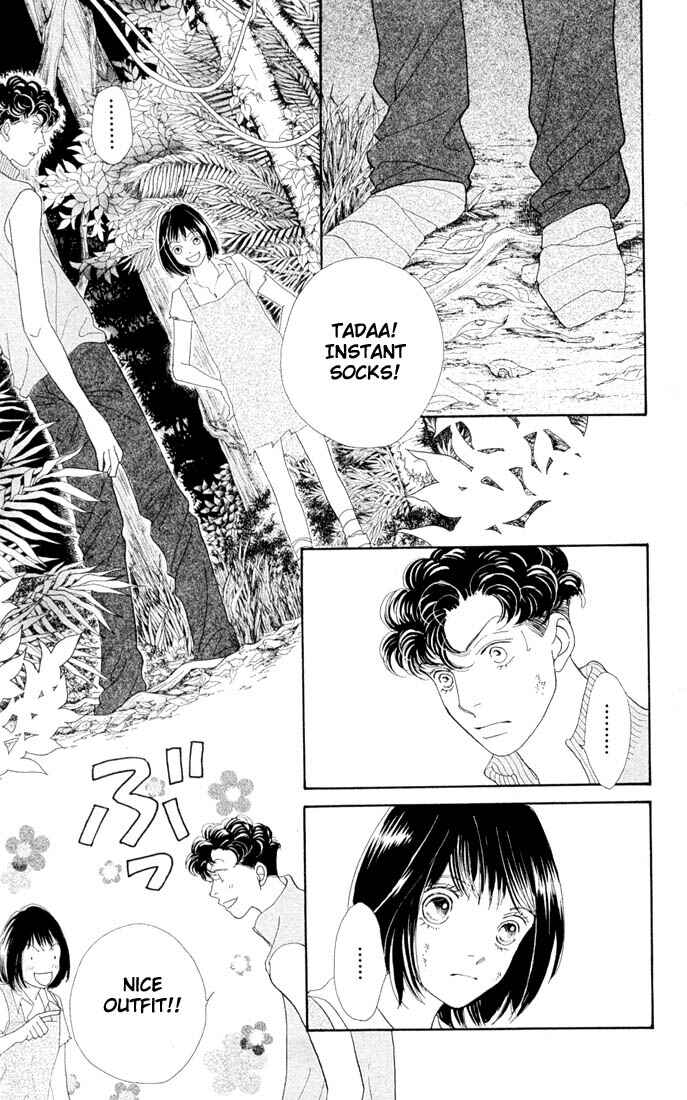 Page 4 Chapter 204 Boys Over Flowers