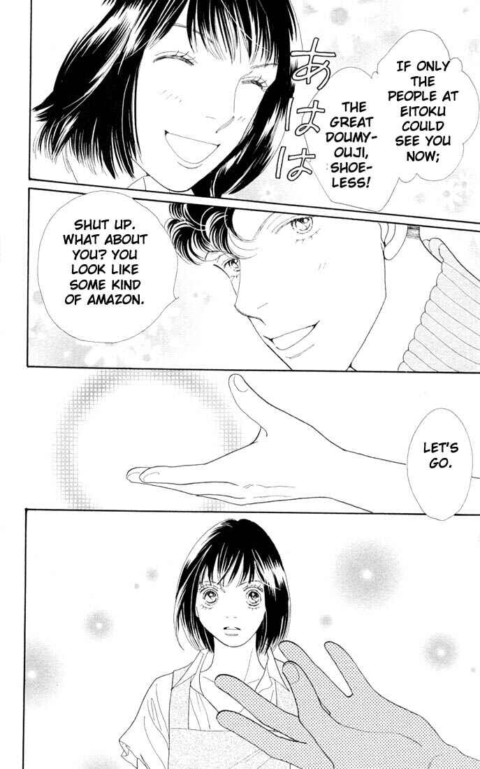 Page 5 Chapter 204 Boys Over Flowers