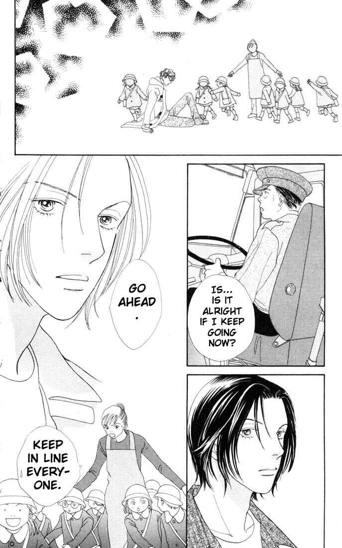 Page 19 Chapter 168 Boys Over Flowers