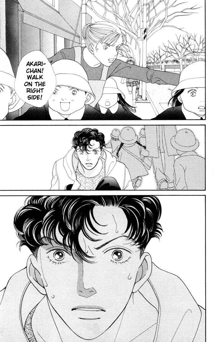 Page 20 Chapter 168 Boys Over Flowers