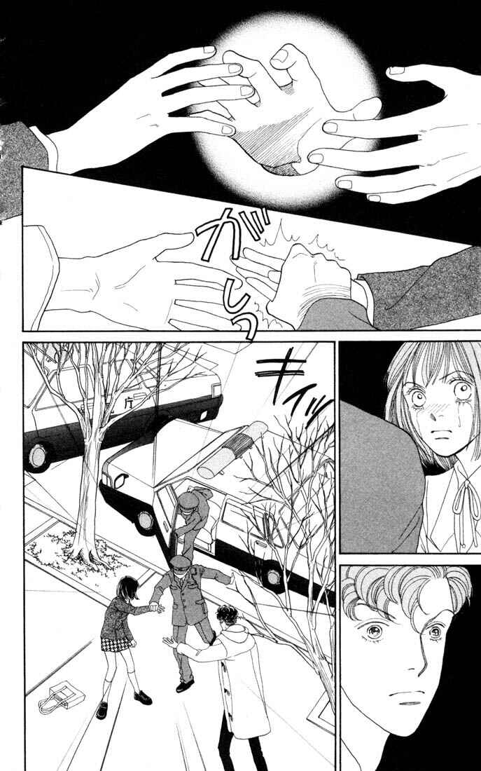 Page 25 Chapter 168 Boys Over Flowers
