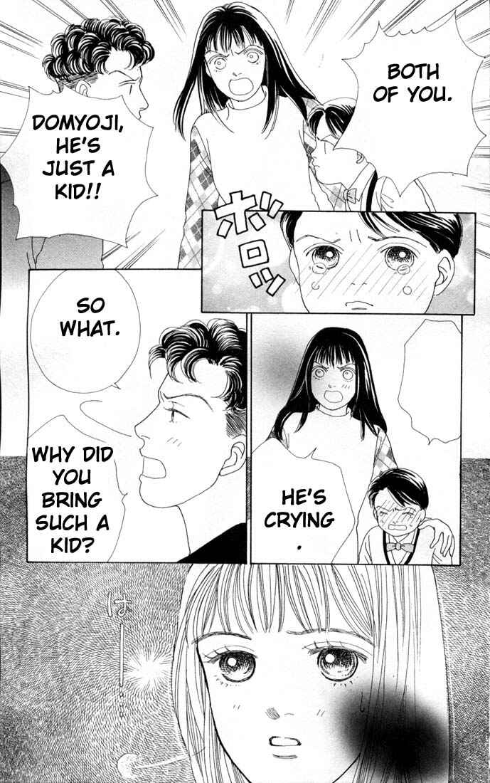 Page 10 Chapter 75 Boys Over Flowers