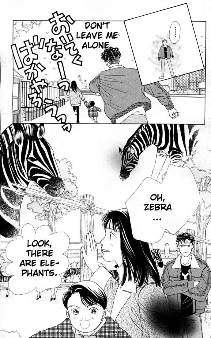 Page 14 Chapter 75 Boys Over Flowers