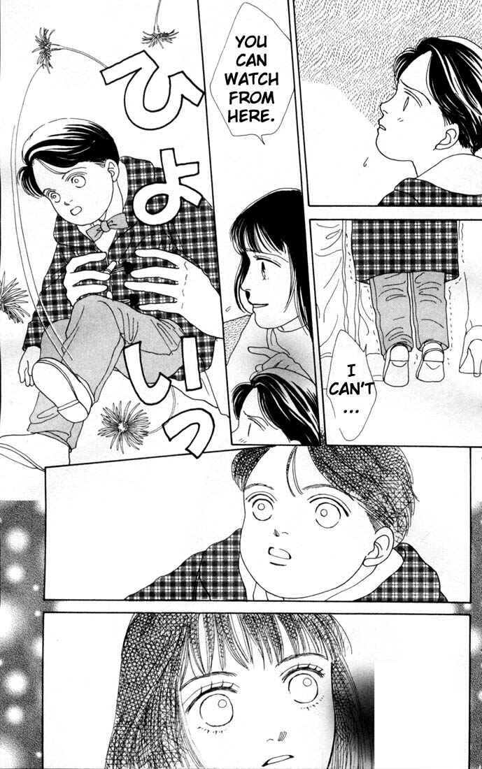 Page 16 Chapter 75 Boys Over Flowers