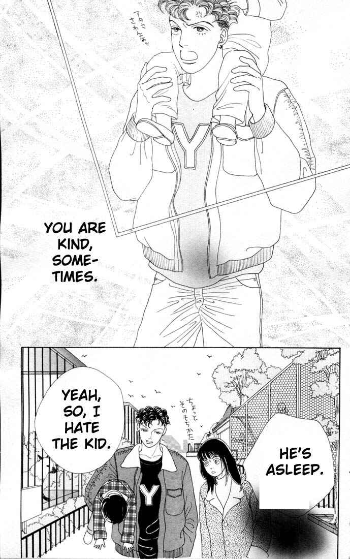 Page 18 Chapter 75 Boys Over Flowers