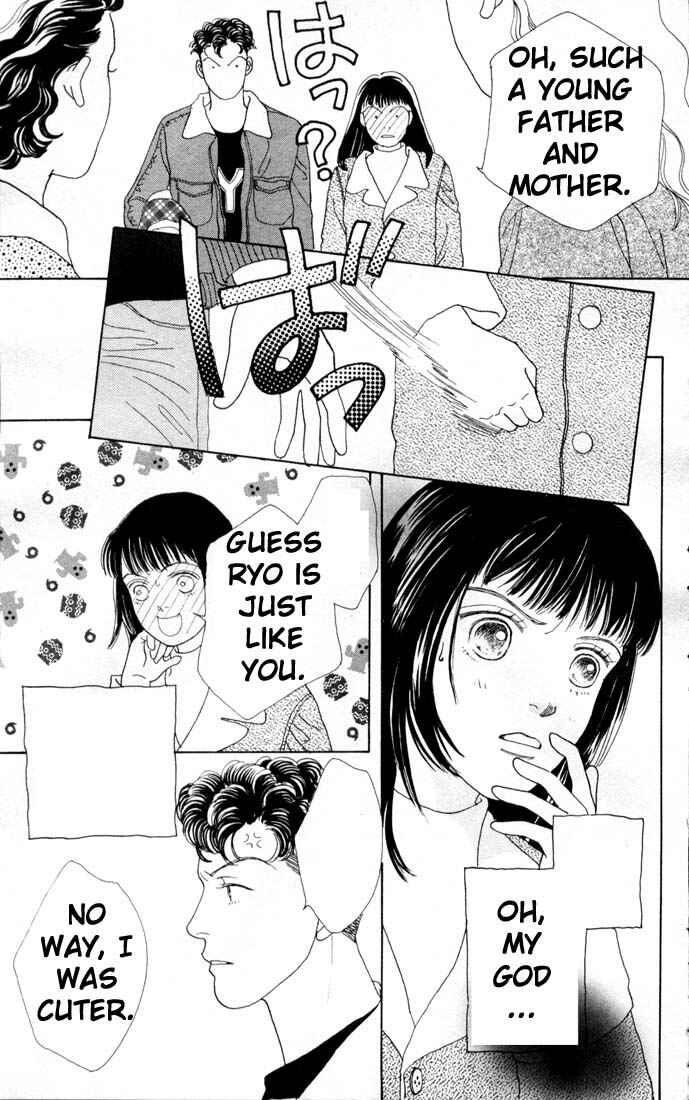 Page 20 Chapter 75 Boys Over Flowers