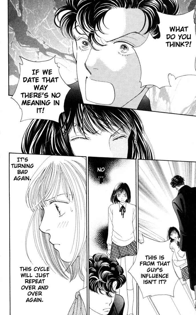 Page 17 Chapter 171 Boys Over Flowers