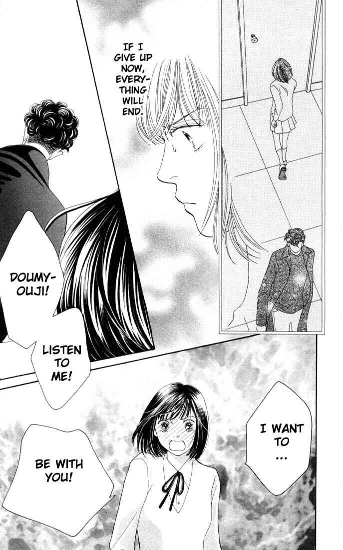 Page 18 Chapter 171 Boys Over Flowers