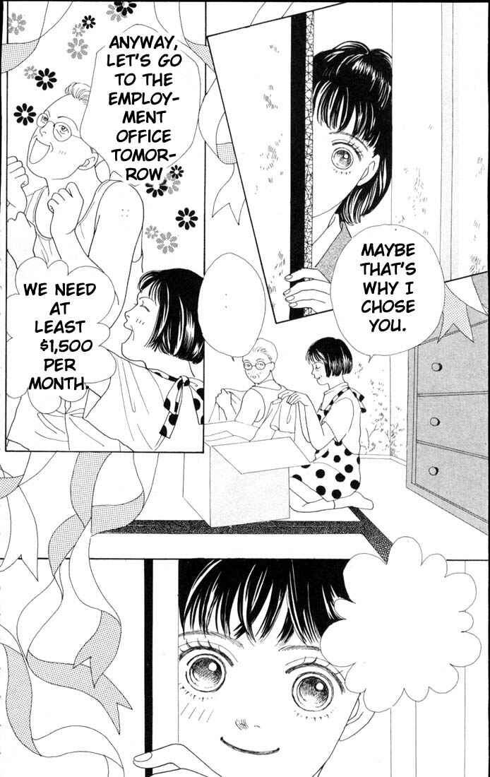 Page 15 Chapter 54 Boys Over Flowers