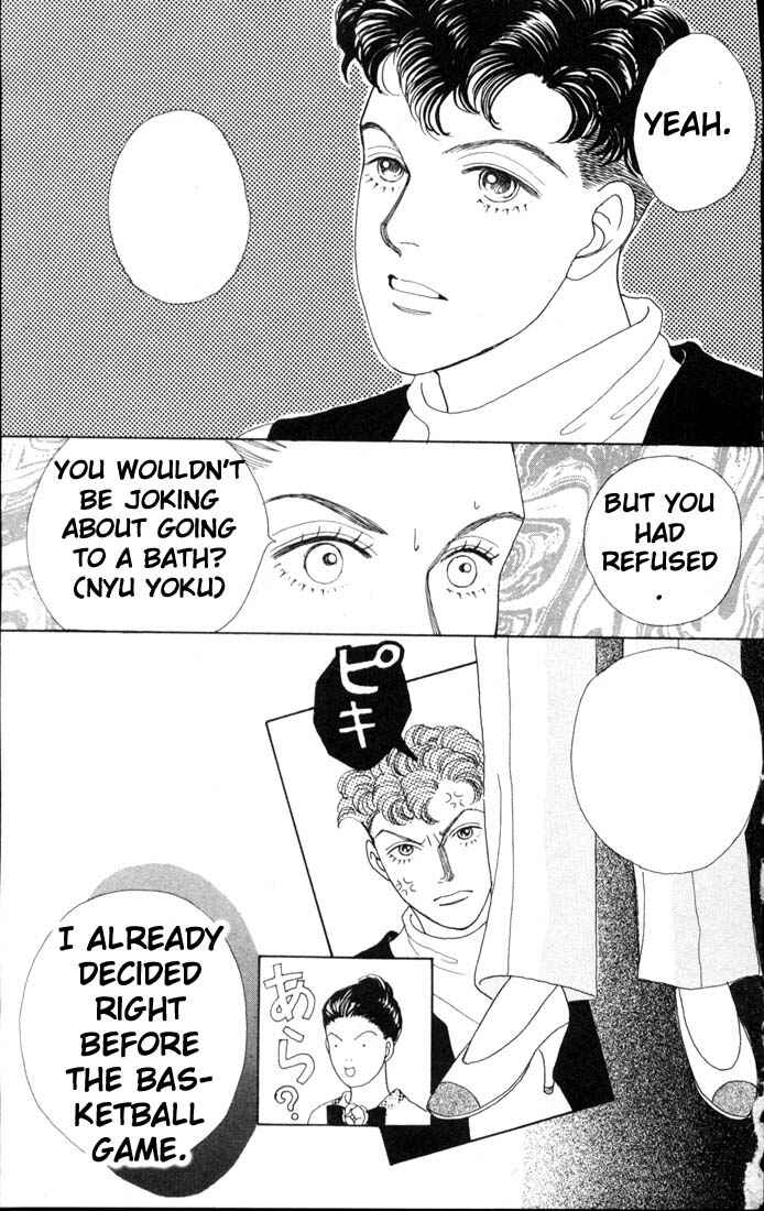 Page 2 Chapter 54 Boys Over Flowers
