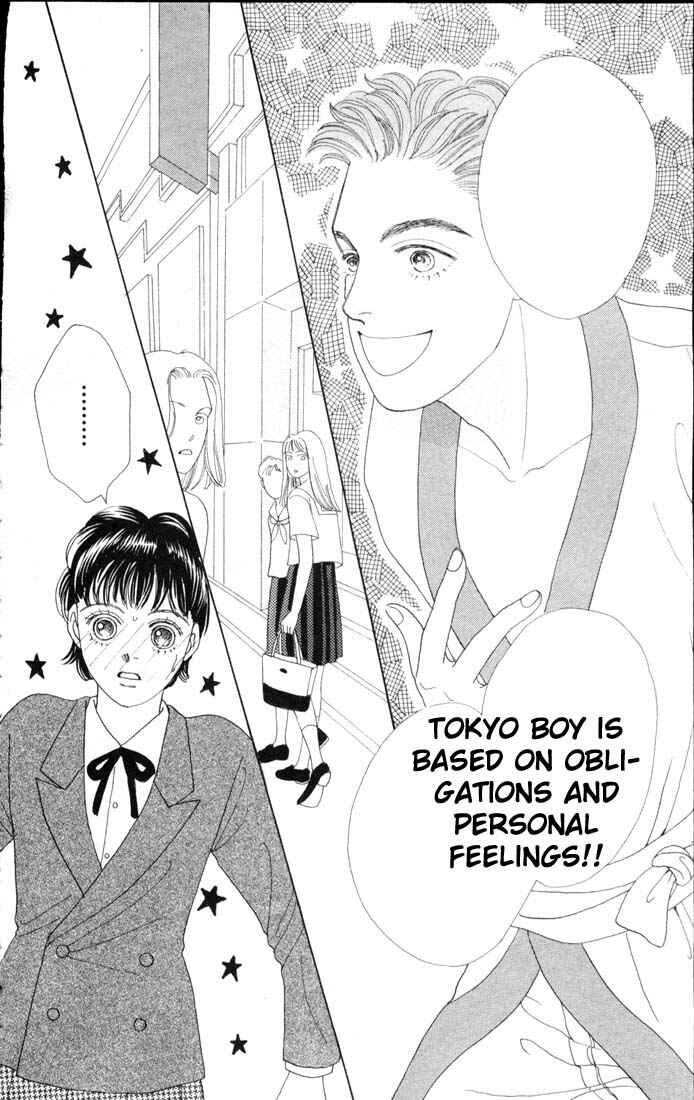 Page 7 Chapter 54 Boys Over Flowers