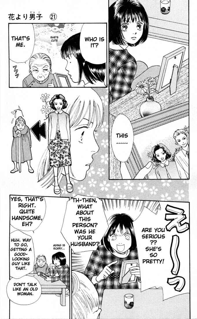 Page 18 Chapter 134 Boys Over Flowers