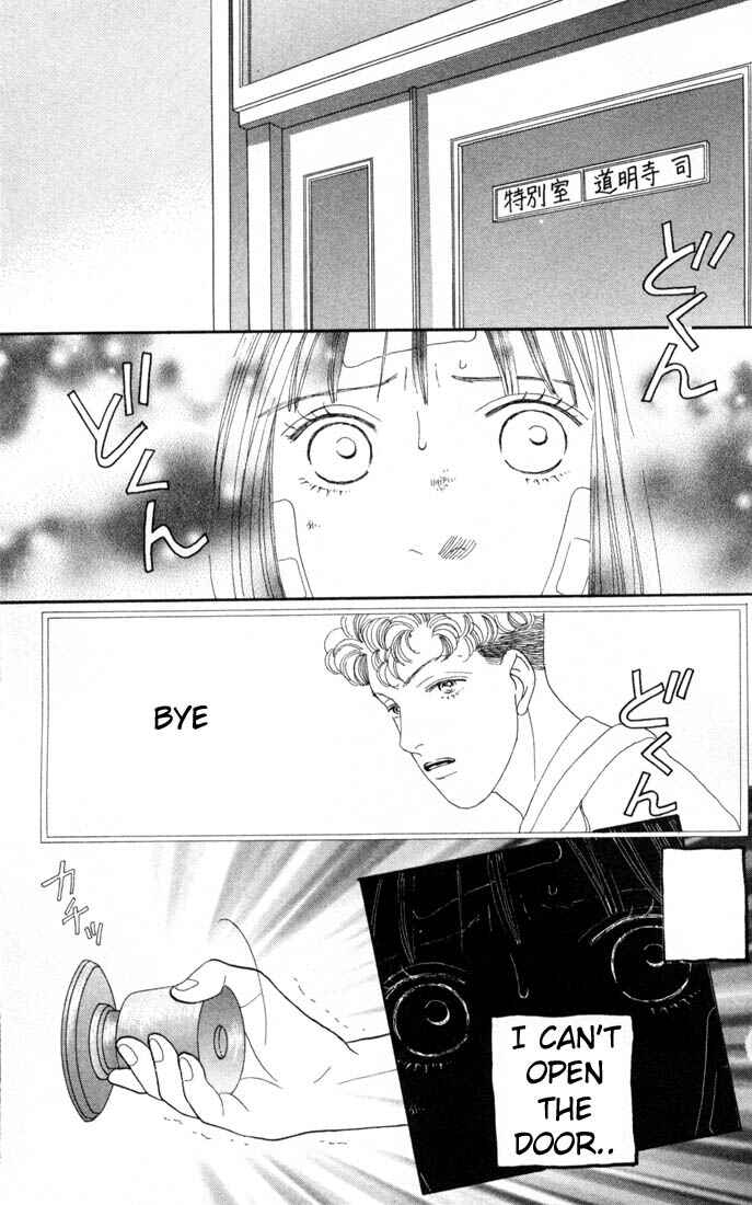 Page 11 Chapter 94 Boys Over Flowers