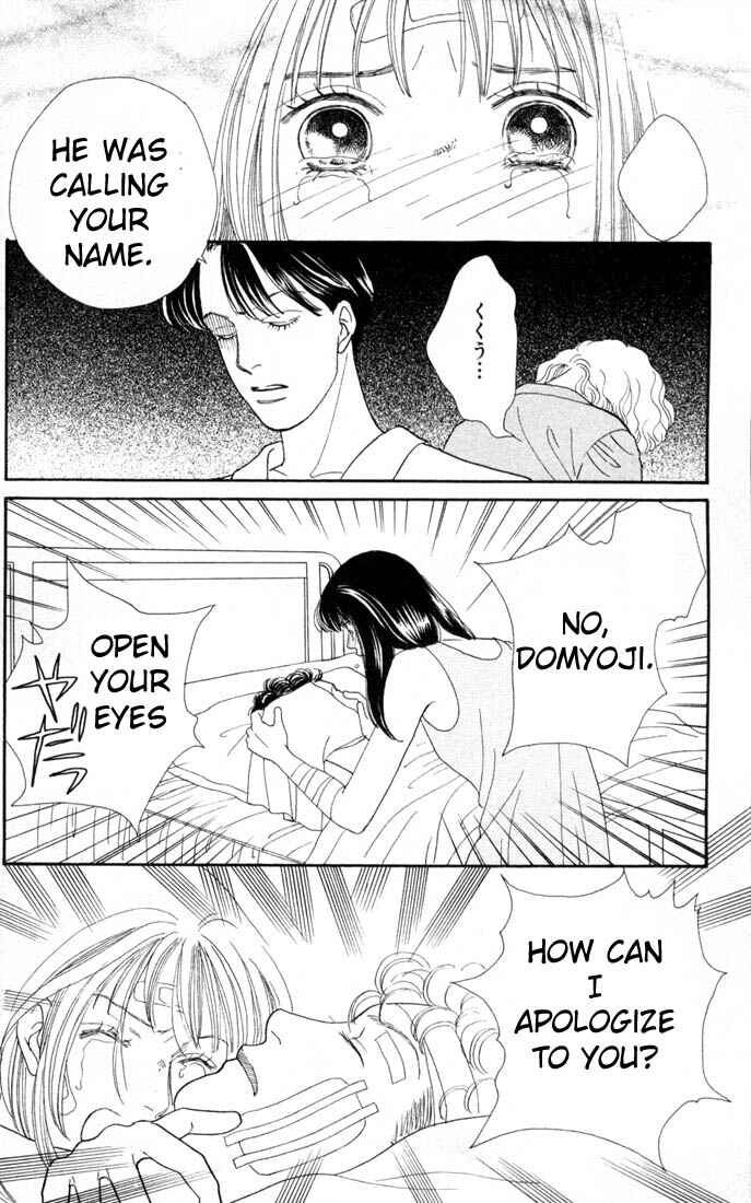 Page 14 Chapter 94 Boys Over Flowers