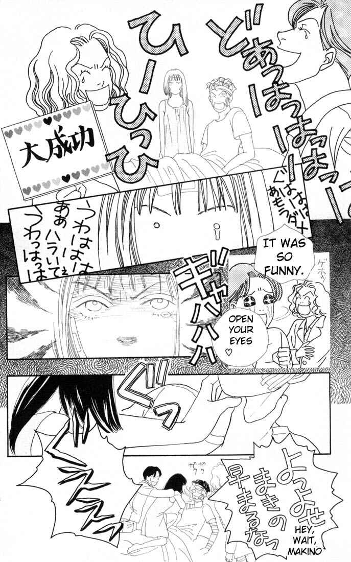 Page 16 Chapter 94 Boys Over Flowers