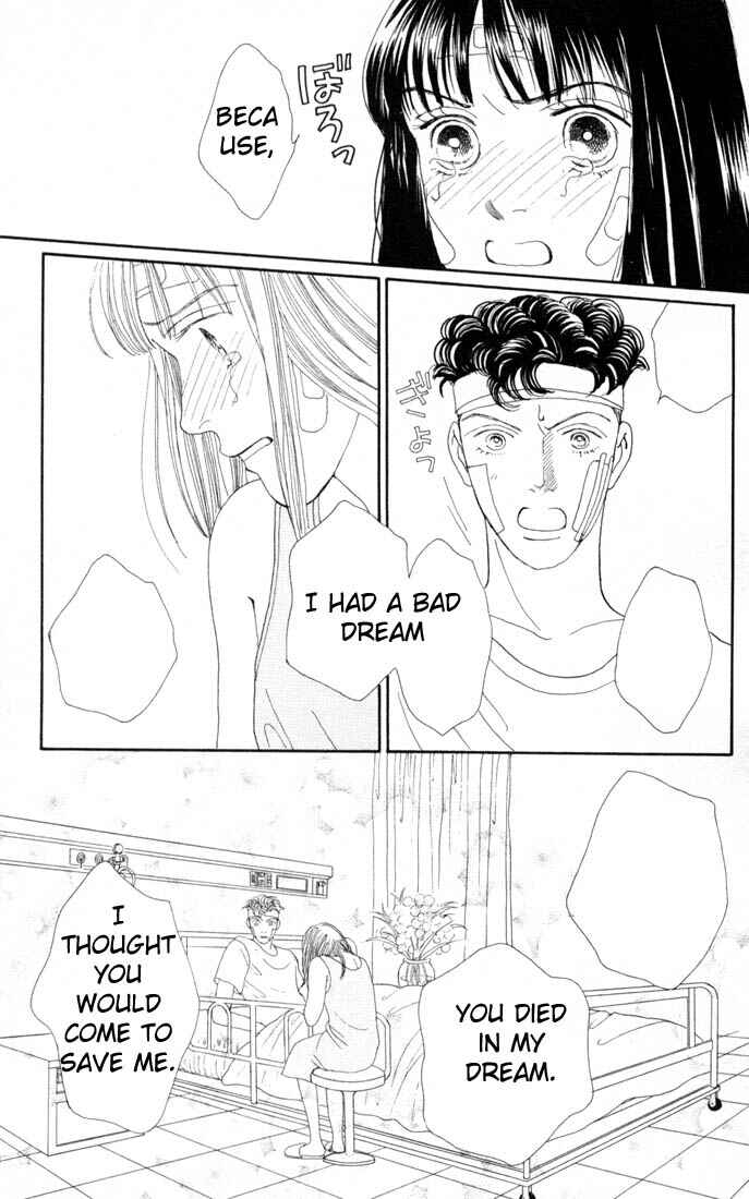 Page 21 Chapter 94 Boys Over Flowers