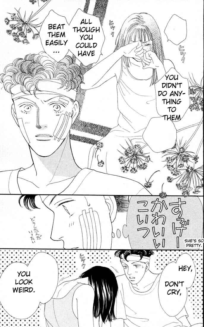 Page 22 Chapter 94 Boys Over Flowers