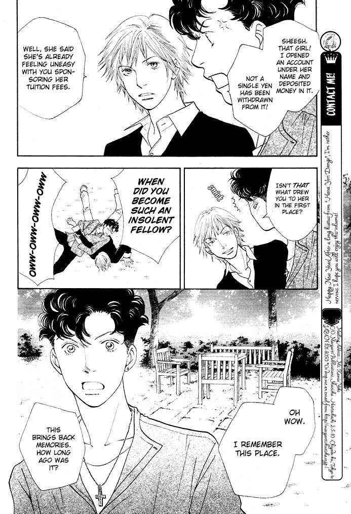 Page 12 Chapter 2 Boys Over Flowers