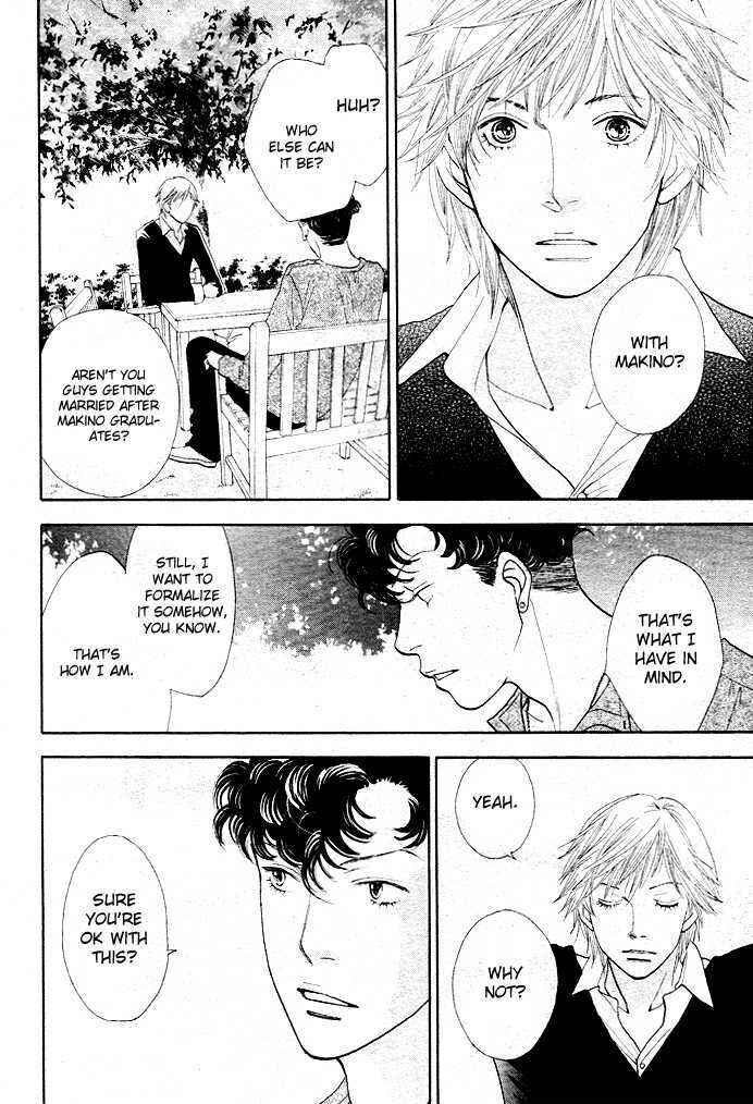 Page 14 Chapter 2 Boys Over Flowers