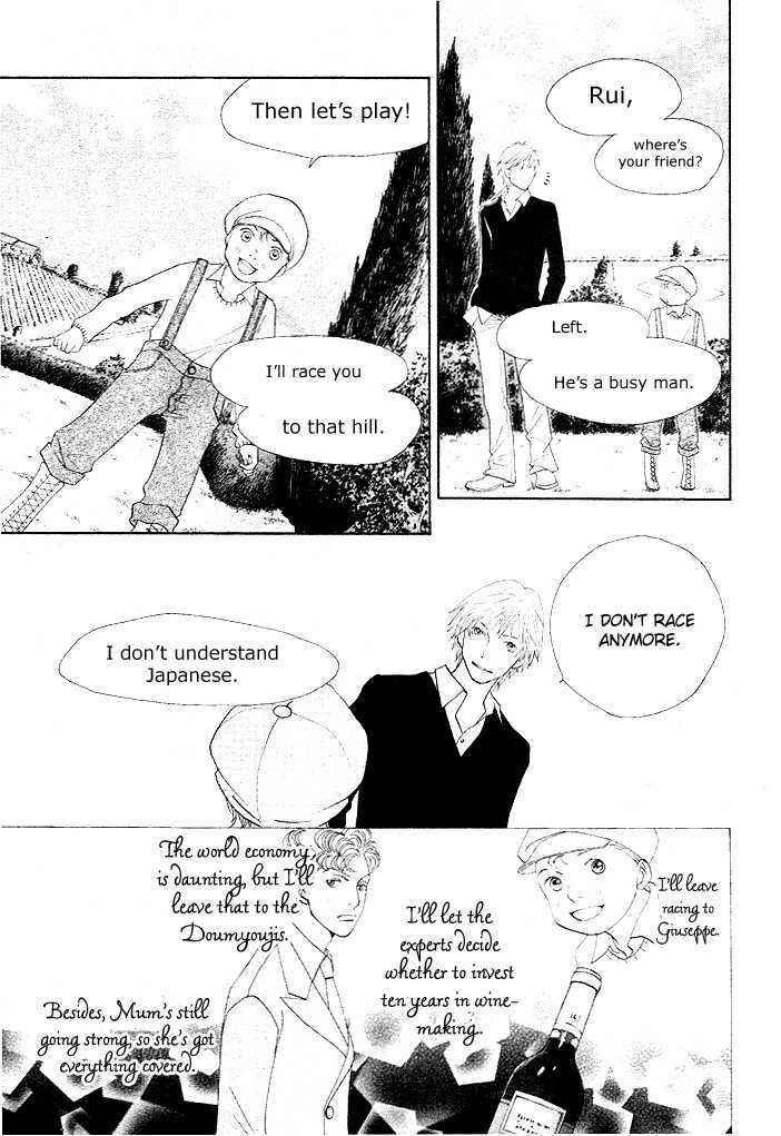 Page 19 Chapter 2 Boys Over Flowers