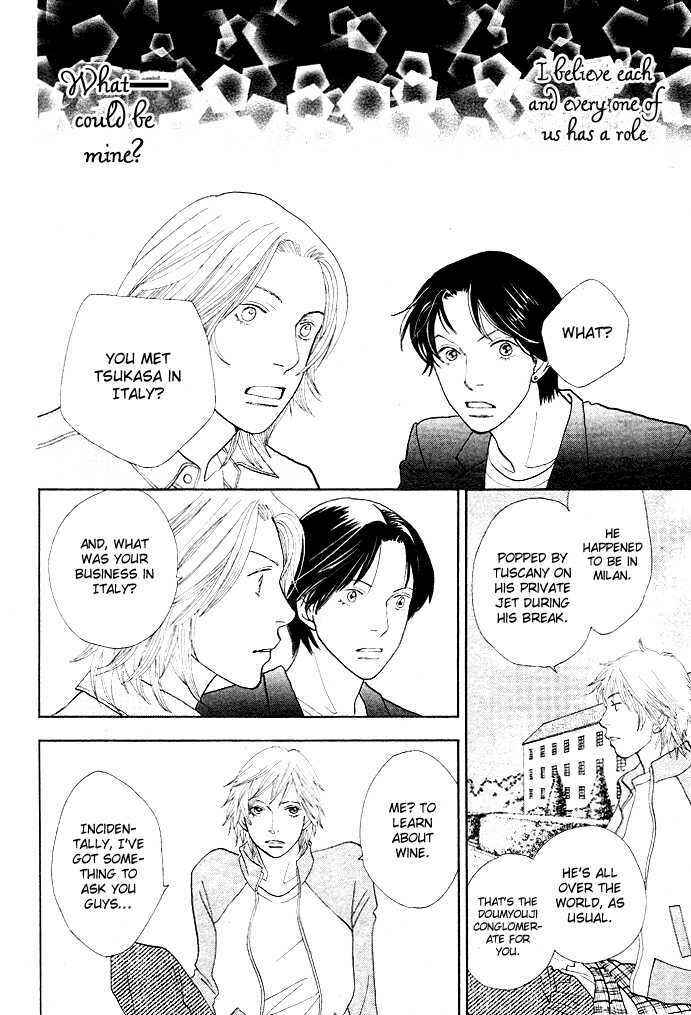 Page 20 Chapter 2 Boys Over Flowers