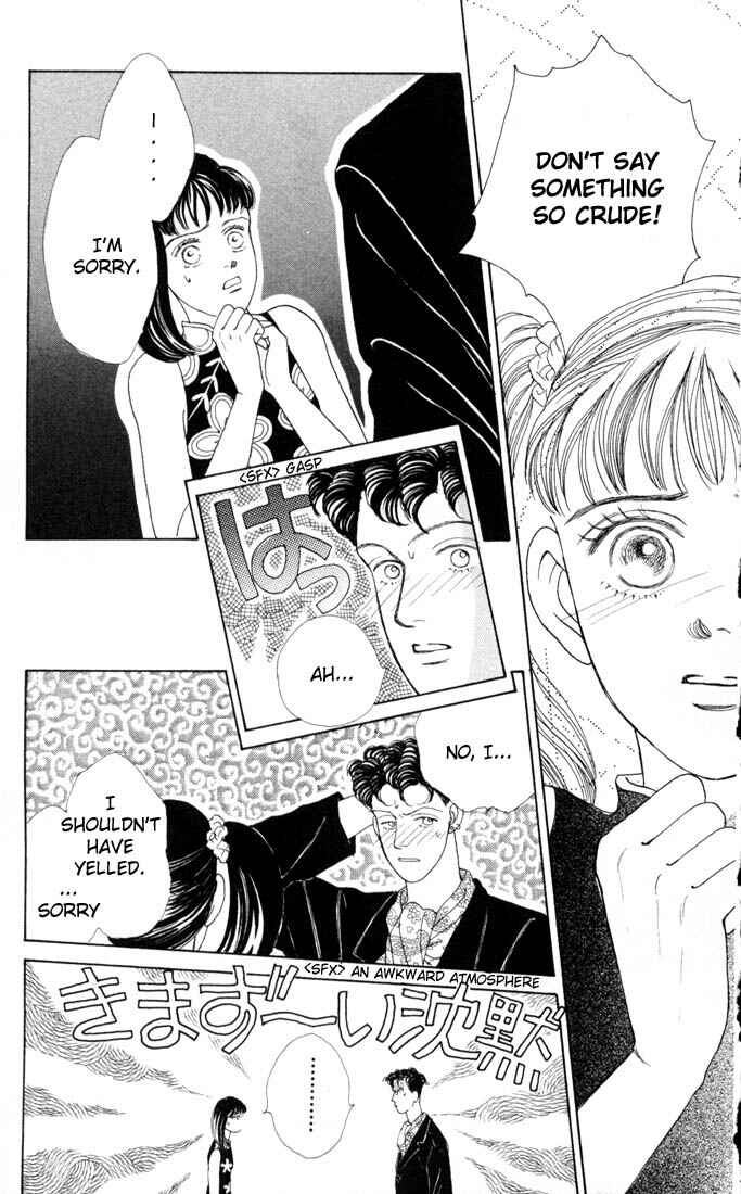 Page 13 Chapter 18 Boys Over Flowers