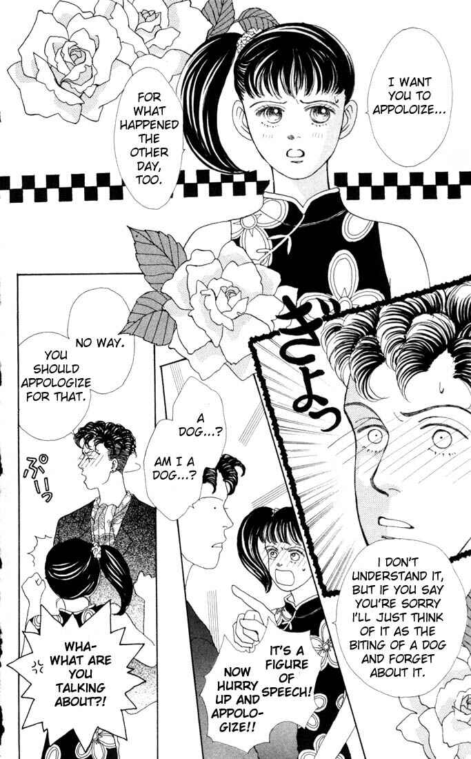 Page 14 Chapter 18 Boys Over Flowers