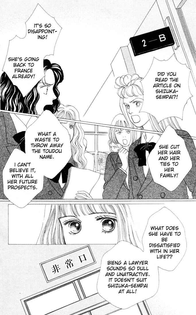Page 22 Chapter 18 Boys Over Flowers