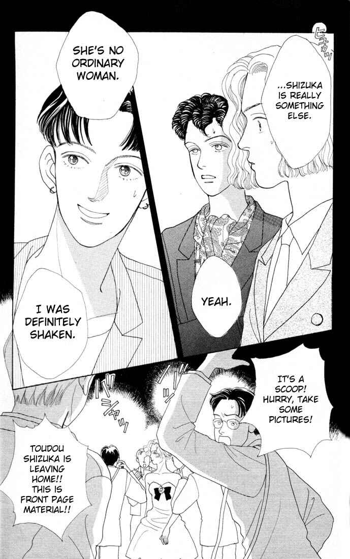 Page 3 Chapter 18 Boys Over Flowers